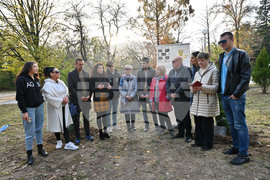 Пловдив - Международен ден на толерантността - инициатива