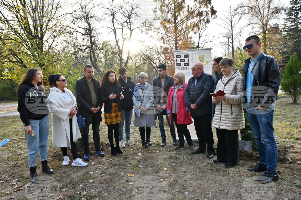 Пловдив - Международен ден на толерантността - инициатива