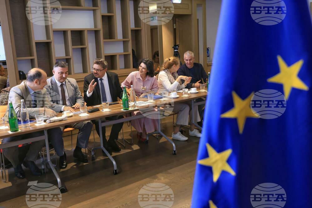 Сърбия - Белград/Видин - "Европа на Балканите: Общо бъдеще" - трансгранична конференция