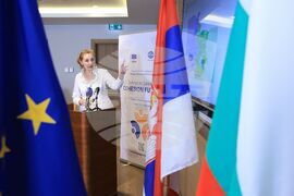 Сърбия - Белград/Видин - "Европа на Балканите: Общо бъдеще" - трансгранична конференция - Кристина Ашкович