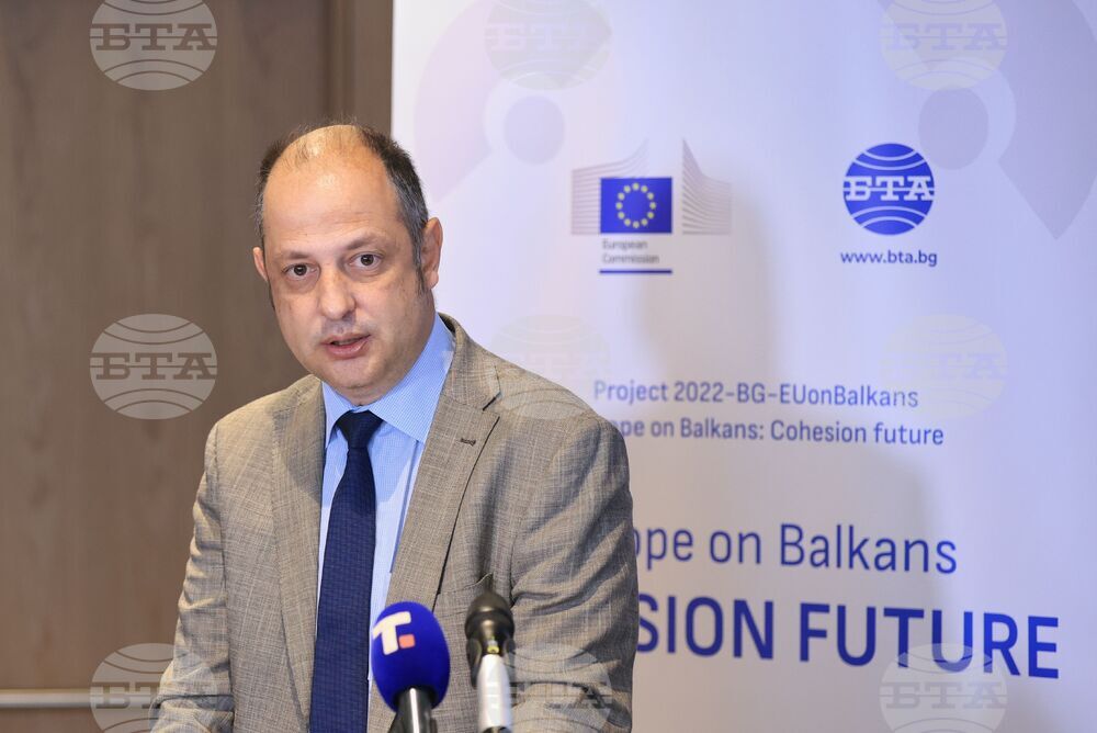 Сърбия - Белград/Видин - "Европа на Балканите: Общо бъдеще" - трансгранична конференция - Ивайло Кашканов