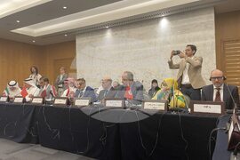 Обединени арабски емирства (ОАЕ) - Генерална асамблея на Федерация на арабските новинарски агенции (ФАНА)