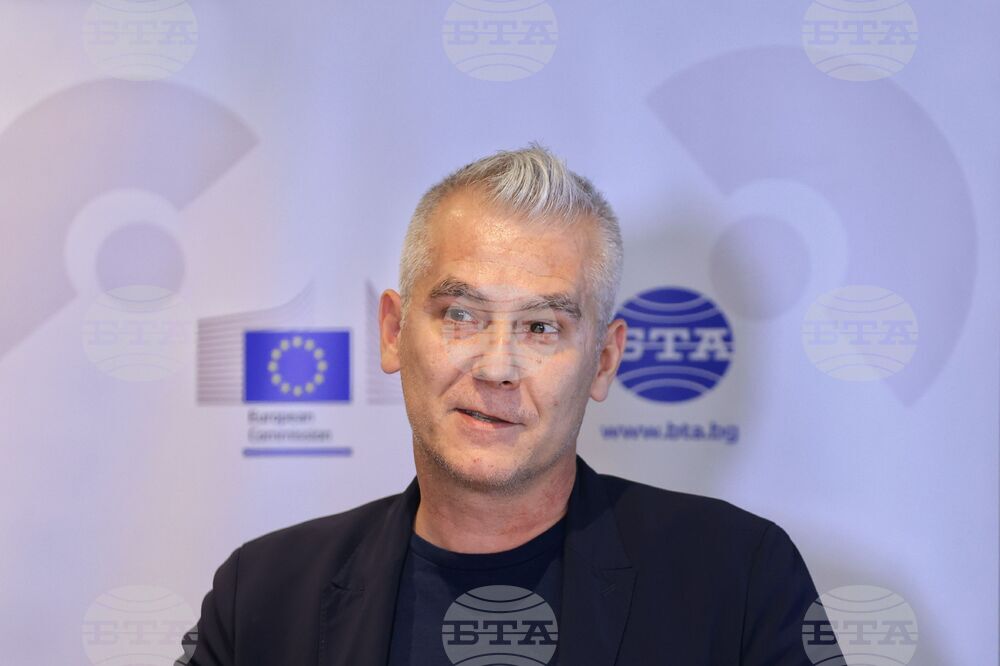 Сърбия - Белград/Видин - "Европа на Балканите: Общо бъдеще" - трансгранична конференция - Зоран Маркович