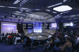 Форум „Кариера и живот - Защо в България?“