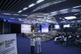 Форум „Кариера и живот - Защо в България?“