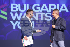 Форум „Кариера и живот - Защо в България?“