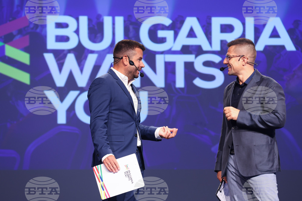 Форум „Кариера и живот - Защо в България?“