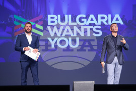 Форум „Кариера и живот - Защо в България?“