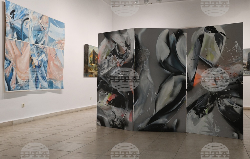 Варна - Градската художествена галерия - изложба