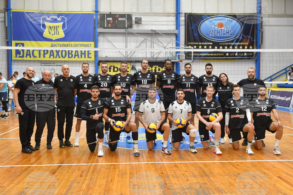 Монтана - волейбол - „Монтана“ - „ПАОК“ - Гърция