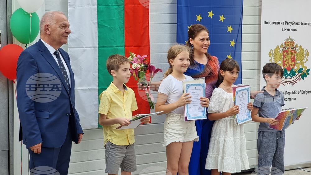 Румъния - българско неделно училище - учебна година - закриване