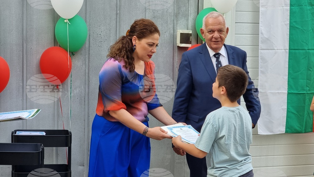 Румъния - българско неделно училище - учебна година - закриване
