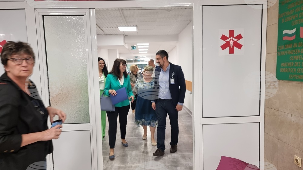 Добрич - болница - нов графично-скопичен рентгенов апарат