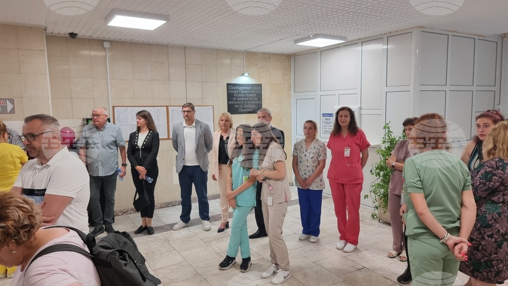 Добрич - болница - нов графично-скопичен рентгенов апарат