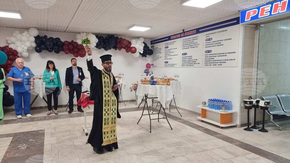 Добрич - болница - нов графично-скопичен рентгенов апарат
