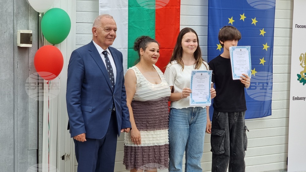 Румъния - българско неделно училище - учебна година - закриване