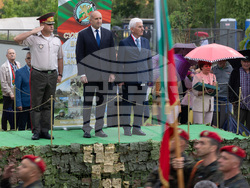 Снимка: Президентство