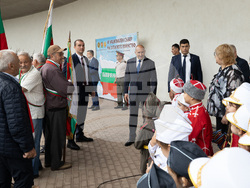 Снимка: Президентство