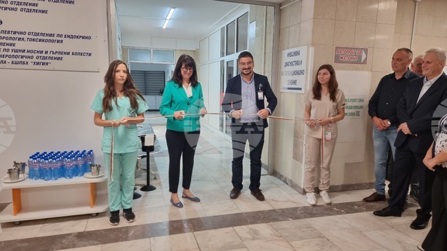 Добрич - болница - нов графично-скопичен рентгенов апарат