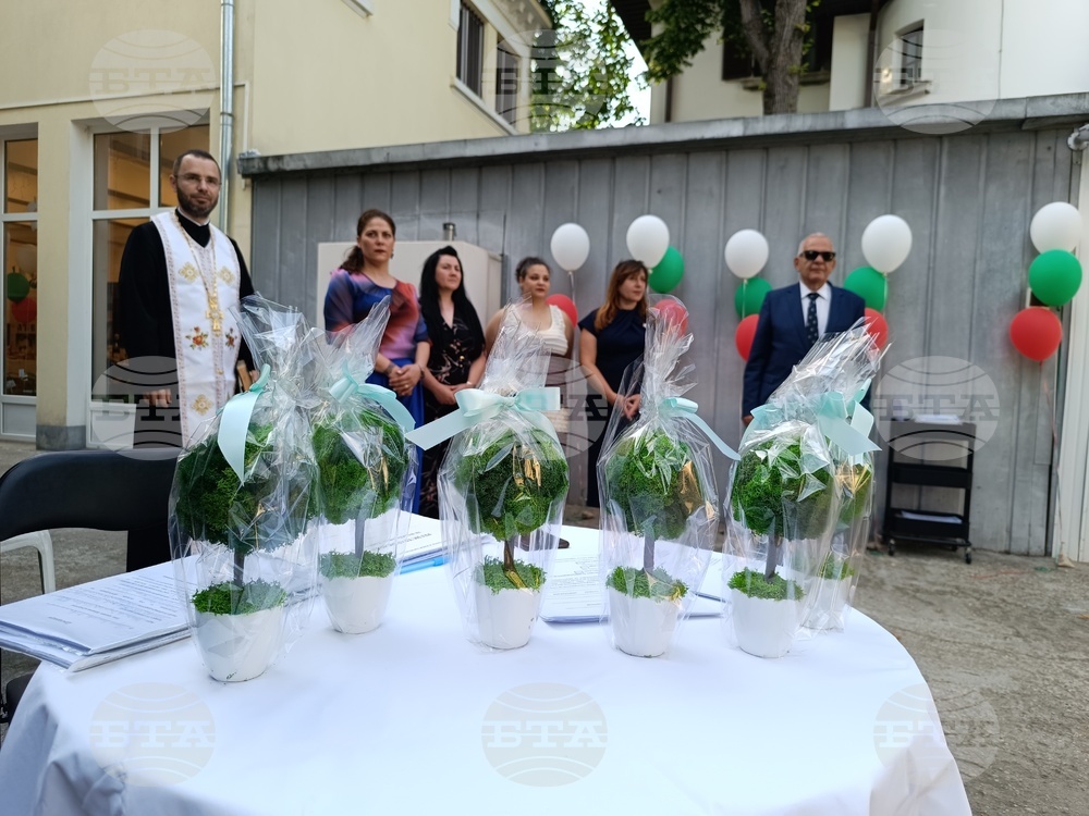 Румъния - българско неделно училище - учебна година - закриване