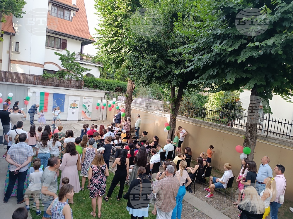 Румъния - българско неделно училище - учебна година - закриване