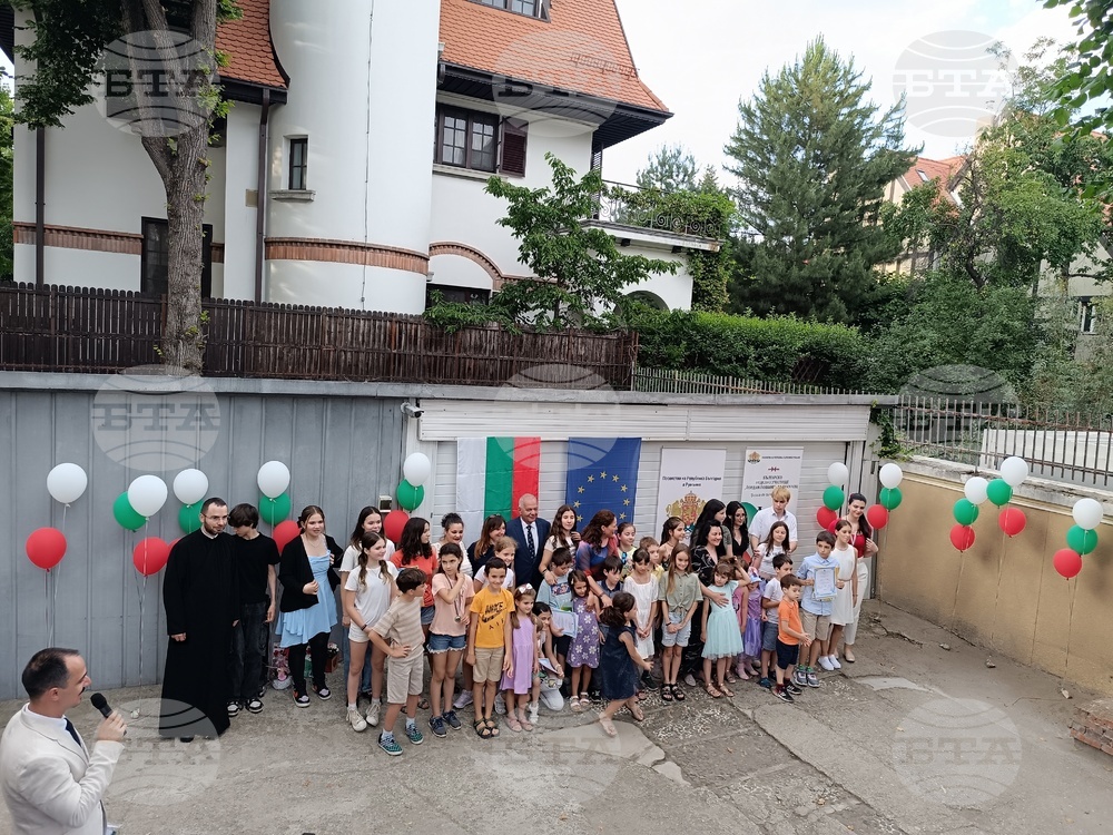 Румъния - българско неделно училище - учебна година - закриване