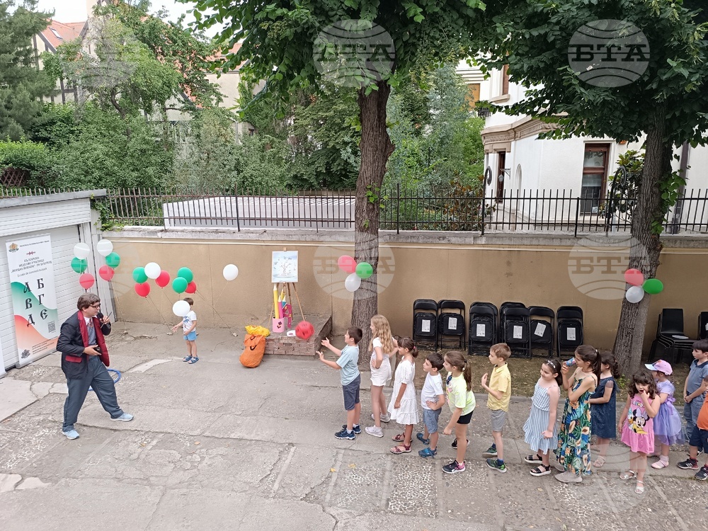 Румъния - българско неделно училище - учебна година - закриване
