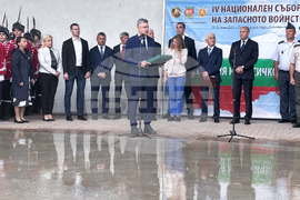 Стара Загора - Национален събор на запасното войнство - откриване