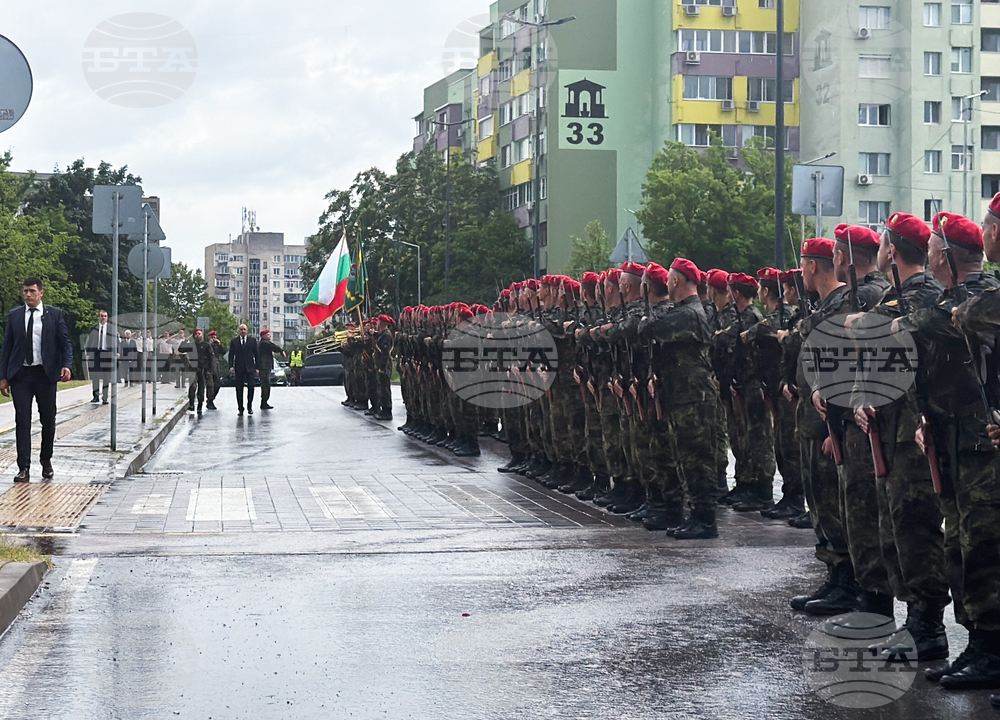 Стара Загора - Национален събор на запасното войнство - откриване