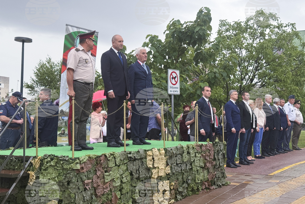 Стара Загора - Национален събор на запасното войнство - откриване