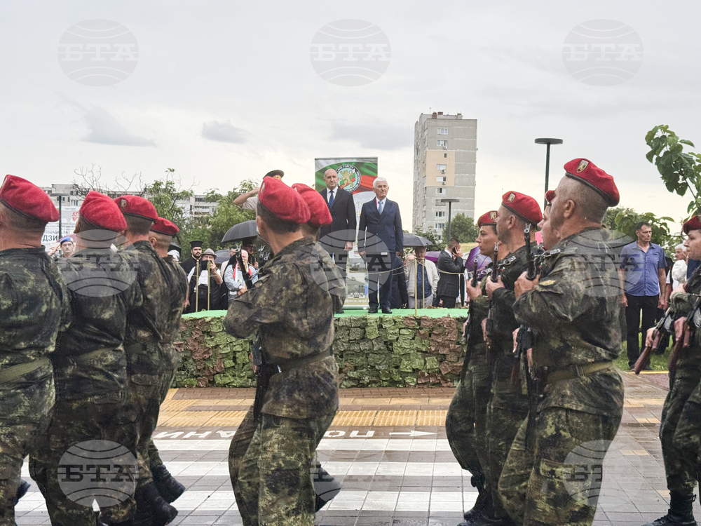 Стара Загора - Национален събор на запасното войнство - откриване