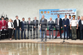 Стара Загора - Национален събор на запасното войнство - откриване