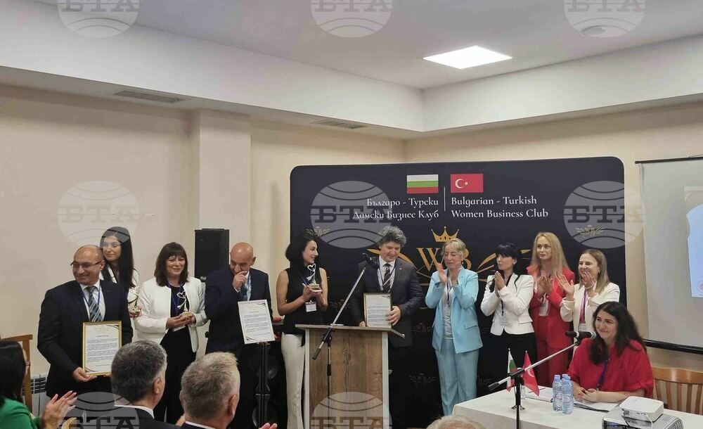 Targovishte Hosts Bulgarian-Turkish Women Business Forum