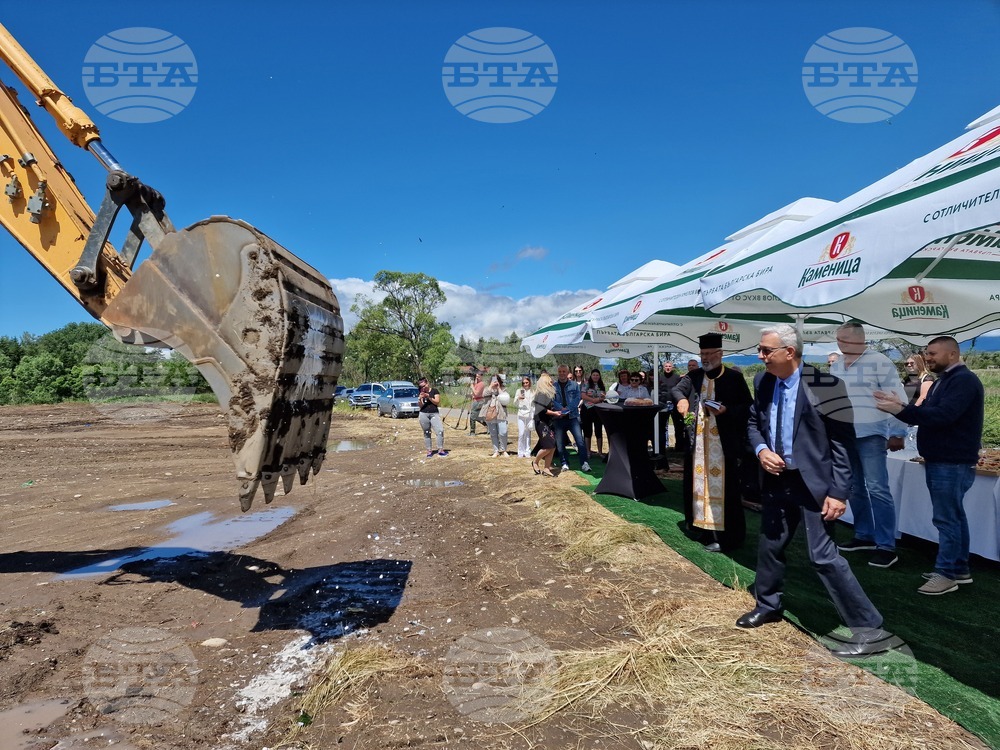 Село Белчин - къмпинг „Поларис“ - първа копка