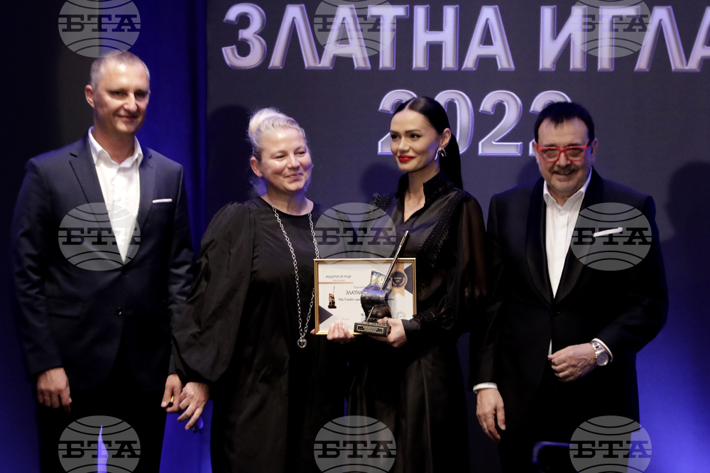 Златна игла 2022 - мода - награди