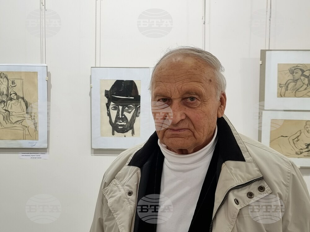 Велико Търново - Янаки Манасиев - изложба