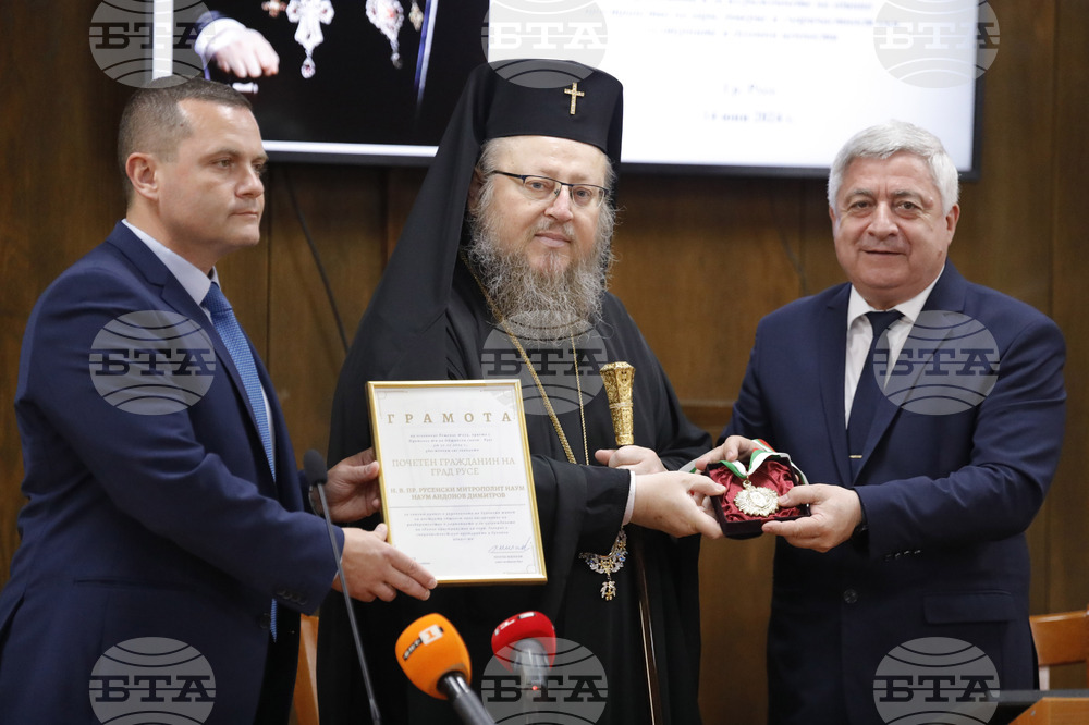 Русенският митрополит Наум бе удостоен със званието "Почетен гражданин на Русе"