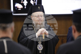 Русенски митрополит Наум - почетен гражданин