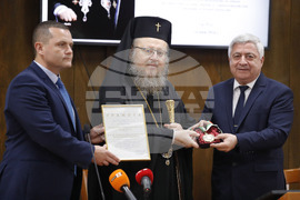 Русенски митрополит Наум - почетен гражданин