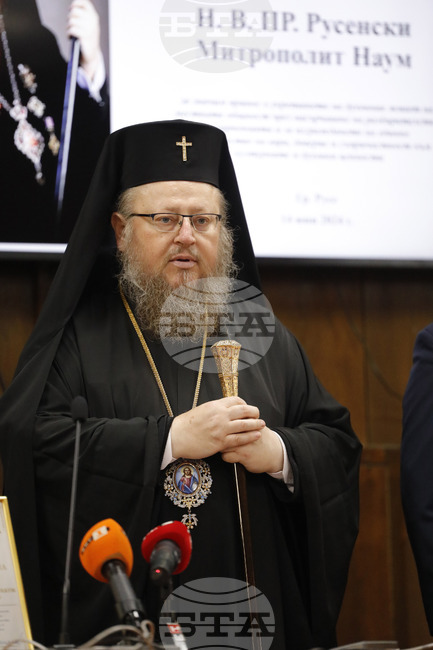 Русенският митрополит Наум се обяви против площад и паметник в града да носят името на предшественика му и блаженопочинал патриарх Неофит