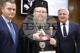 Русенски митрополит Наум - почетен гражданин