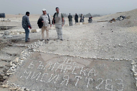 Египет - археологически сезон - начало