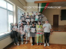 Снимка: СГП