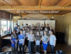 Снимка: СГП