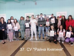 Снимка: СГП