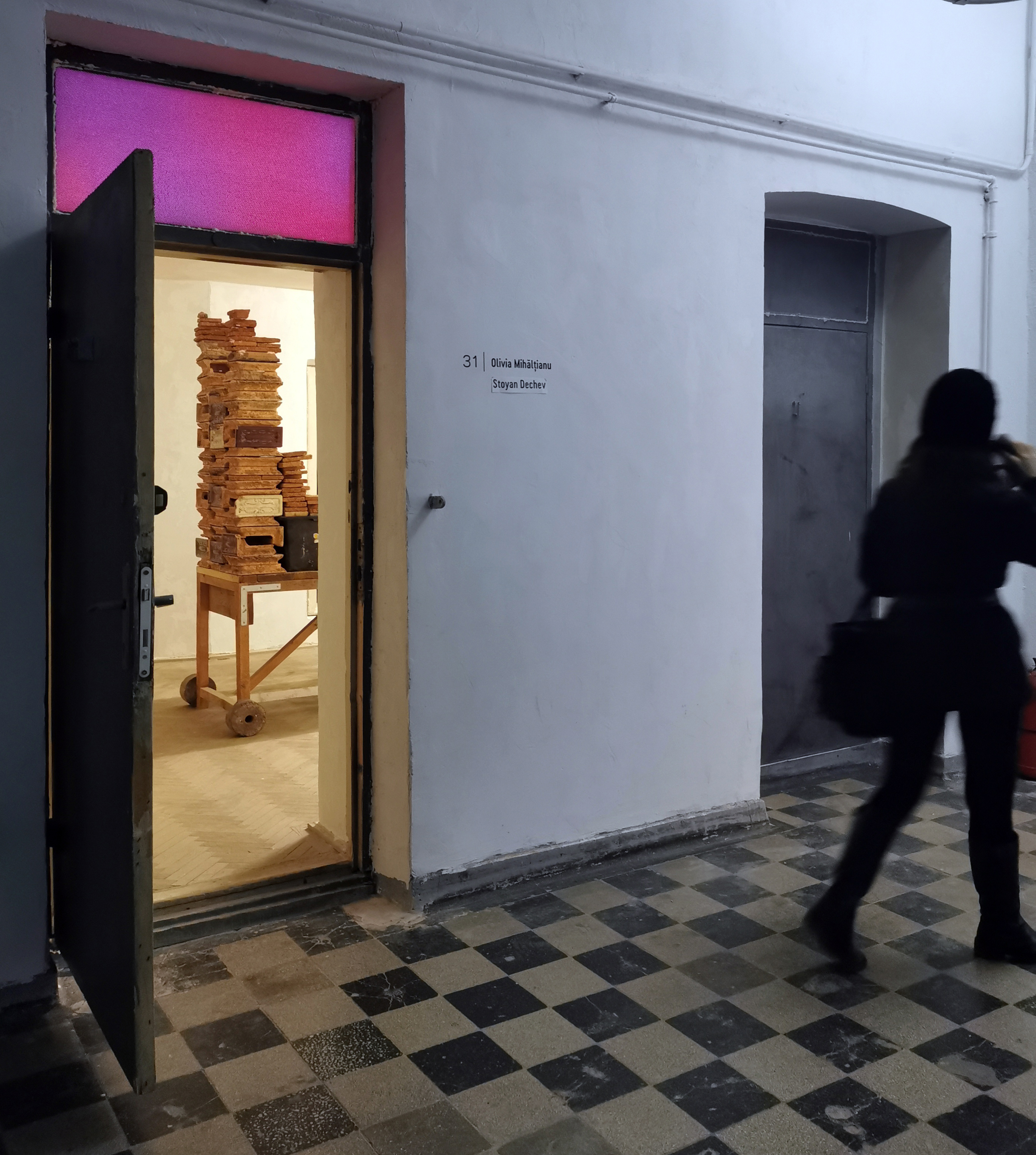 Румъния - арт - “Malmaison Open Doors”