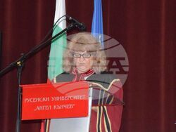 Снимка: Русенски университет „Ангел Кънчев“