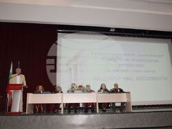 Снимка: Русенски университет „Ангел Кънчев“