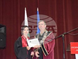 Снимка: Русенски университет „Ангел Кънчев“