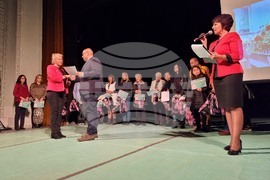 Разград - „Да на красотата“ - конкурс